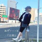 ヒメ日記 2026/05/13 16:00 投稿 きょうこ 涼泉（りょうせん）