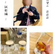 ヒメ日記 2026/06/11 15:01 投稿 きょうこ 涼泉（りょうせん）