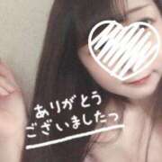 ヒメ日記 2024/12/16 17:45 投稿 いろは 涼泉（りょうせん）