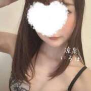 ヒメ日記 2024/12/21 12:53 投稿 いろは 涼泉（りょうせん）