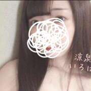 ヒメ日記 2025/05/14 20:05 投稿 いろは 涼泉（りょうせん）