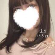 ヒメ日記 2025/05/23 17:01 投稿 いろは 涼泉（りょうせん）