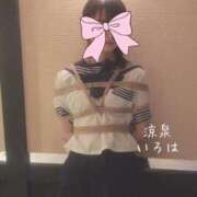 ヒメ日記 2025/06/18 23:31 投稿 いろは 涼泉（りょうせん）