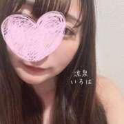 ヒメ日記 2025/06/20 10:08 投稿 いろは 涼泉（りょうせん）