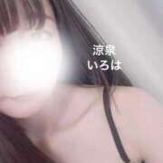 ヒメ日記 2025/06/24 22:15 投稿 いろは 涼泉（りょうせん）