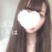 ヒメ日記 2025/06/25 09:46 投稿 いろは 涼泉（りょうせん）