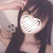 ヒメ日記 2025/06/25 17:08 投稿 いろは 涼泉（りょうせん）