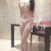 ヒメ日記 2025/06/26 12:31 投稿 いろは 涼泉（りょうせん）