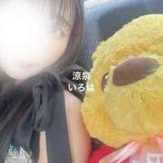 ヒメ日記 2025/06/28 00:15 投稿 いろは 涼泉（りょうせん）