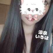 ヒメ日記 2025/06/28 22:45 投稿 いろは 涼泉（りょうせん）