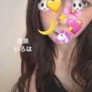 ヒメ日記 2025/07/01 21:45 投稿 いろは 涼泉（りょうせん）