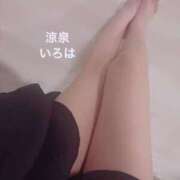 ヒメ日記 2025/07/02 20:15 投稿 いろは 涼泉（りょうせん）