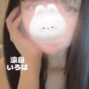 ヒメ日記 2025/07/06 21:15 投稿 いろは 涼泉（りょうせん）