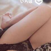 ヒメ日記 2025/07/14 14:30 投稿 いろは 涼泉（りょうせん）