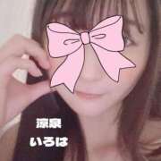 ヒメ日記 2025/07/17 11:15 投稿 いろは 涼泉（りょうせん）