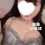 ヒメ日記 2025/07/19 00:15 投稿 いろは 涼泉（りょうせん）