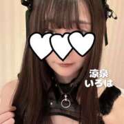 ヒメ日記 2025/07/19 22:15 投稿 いろは 涼泉（りょうせん）