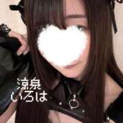 ヒメ日記 2025/07/21 21:30 投稿 いろは 涼泉（りょうせん）