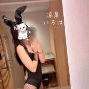 ヒメ日記 2025/07/27 00:15 投稿 いろは 涼泉（りょうせん）