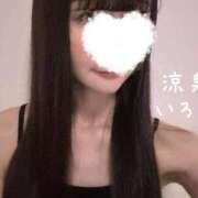 ヒメ日記 2025/07/31 20:42 投稿 いろは 涼泉（りょうせん）