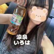 ヒメ日記 2025/08/01 20:45 投稿 いろは 涼泉（りょうせん）