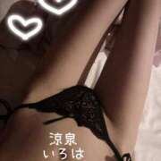 ヒメ日記 2025/08/15 20:38 投稿 いろは 涼泉（りょうせん）