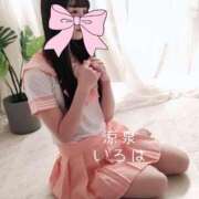 いろは もうじき出勤♡ 涼泉（りょうせん）