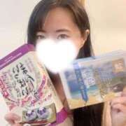 ヒメ日記 2025/12/17 21:33 投稿 いずみ 涼泉（りょうせん）