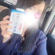 ヒメ日記 2026/03/21 16:32 投稿 いずみ 涼泉（りょうせん）