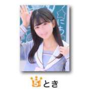 ヒメ日記 2025/03/14 19:01 投稿 とき☆業界未経験！！ JKサークル