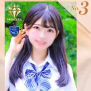 ヒメ日記 2026/09/01 22:11 投稿 とき☆業界未経験！！ JKサークル