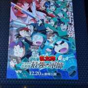 ヒメ日記 2025/02/11 22:34 投稿 さや チューリップ姫路店