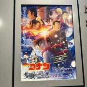 ヒメ日記 2025/04/25 18:10 投稿 さや チューリップ姫路店