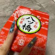 ヒメ日記 2024/01/06 16:27 投稿 みさ 変態なんでも鑑定団