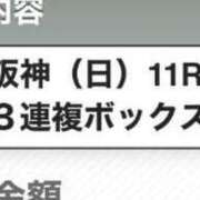 ヒメ日記 2024/04/09 14:48 投稿 みさ 変態なんでも鑑定団