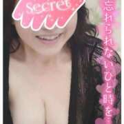 ヒメ日記 2024/12/28 13:58 投稿 阿刀田　たみ エテルナ京都