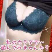 ヒメ日記 2025/03/15 21:31 投稿 阿刀田　たみ エテルナ京都