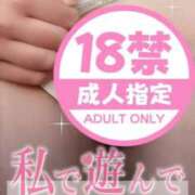 ヒメ日記 2025/06/25 17:01 投稿 阿刀田　たみ エテルナ京都