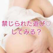 ヒメ日記 2025/07/22 18:16 投稿 阿刀田　たみ エテルナ京都