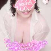 ヒメ日記 2025/10/01 22:03 投稿 阿刀田　たみ エテルナ京都