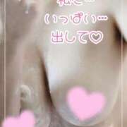 ヒメ日記 2025/11/07 22:41 投稿 阿刀田　たみ エテルナ京都