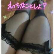 ヒメ日記 2025/11/14 20:02 投稿 阿刀田　たみ エテルナ京都