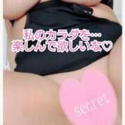 ヒメ日記 2025/12/12 13:53 投稿 阿刀田　たみ エテルナ京都