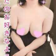 ヒメ日記 2026/01/30 17:15 投稿 阿刀田　たみ エテルナ京都