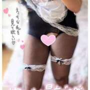 ヒメ日記 2026/02/05 19:27 投稿 阿刀田　たみ エテルナ京都