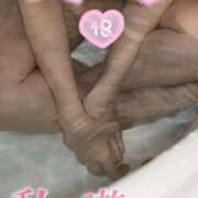 ヒメ日記 2026/02/06 22:46 投稿 阿刀田　たみ エテルナ京都