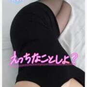 阿刀田　たみ 大人のクイズ♡ エテルナ京都