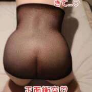 ヒメ日記 2026/03/13 13:30 投稿 阿刀田　たみ エテルナ京都