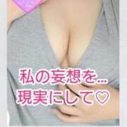 阿刀田　たみ 実は…エッチな奥様♡ エテルナ京都