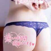 ヒメ日記 2025/09/19 20:31 投稿 ややこ 艶熟妻 京都店